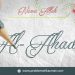 Nama Allah Al-Ahad