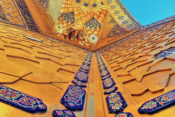 Hukum Mengucapkan Shodaqollohul ‘adhim