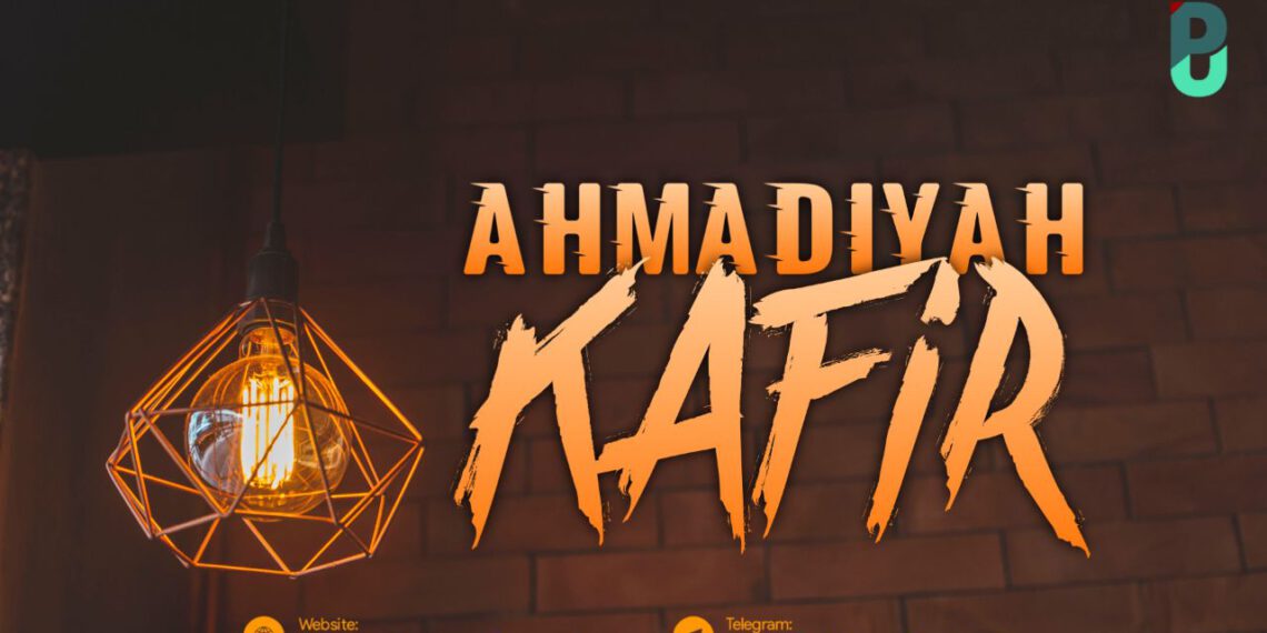 Kekafiran Ahmadiyah