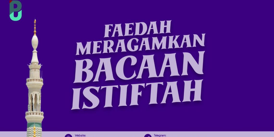 Faedah Meragamkan Bacaan Shalat