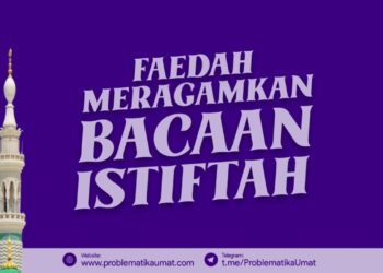 Faedah Meragamkan Bacaan Shalat