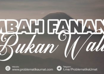 Mbah Fanani Bukan Wali