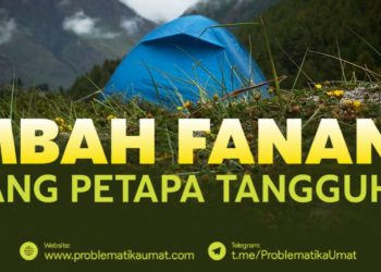 Mbah Fanani Sang Pertapa Tangguh?