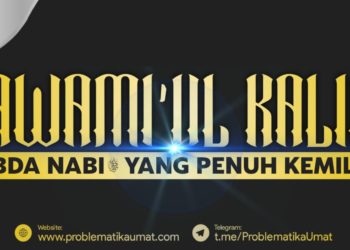 Jawami’ul Kalim, Kemilau Sabda Nabi