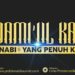Jawami’ul Kalim, Kemilau Sabda Nabi