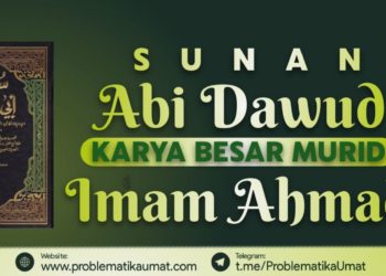 Sunan Abu Dawud, Karya besar Murid Imam Ahmad