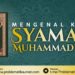 Mengenal Kitab Syamail Muhammadiyah