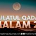 Lailatul Qadar Malam 21 ?