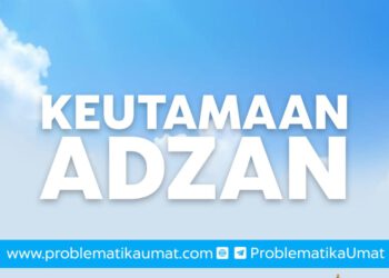 Keutamaan Adzan