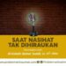 Saat Nasihat Tak Dihiraukan