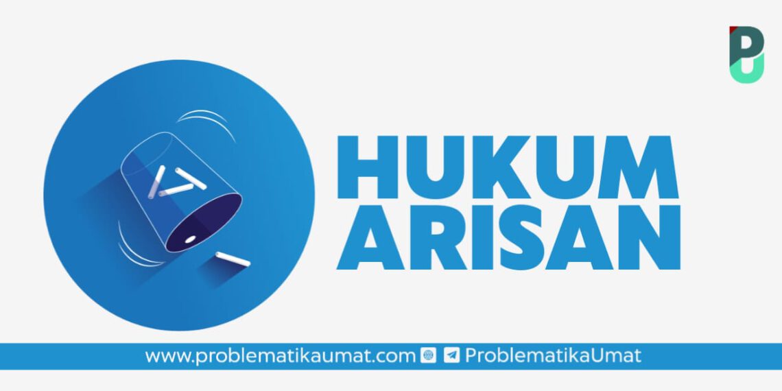 Hukum Arisan
