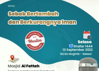 Audio Sebab-Sebab Bertambahnya Iman