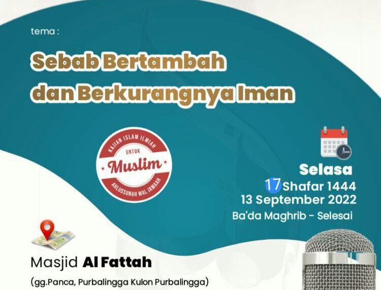 Audio Sebab-Sebab Bertambahnya Iman