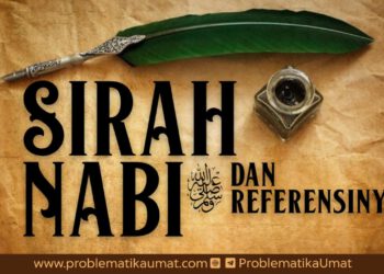 Siroh Nabi ﷺ dan Referensinya