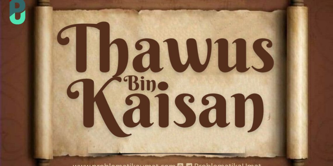 Thawus bin Kaisan