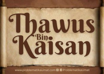 Thawus bin Kaisan