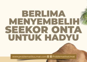 Seekor Onta Hadyu Untuk Berlima