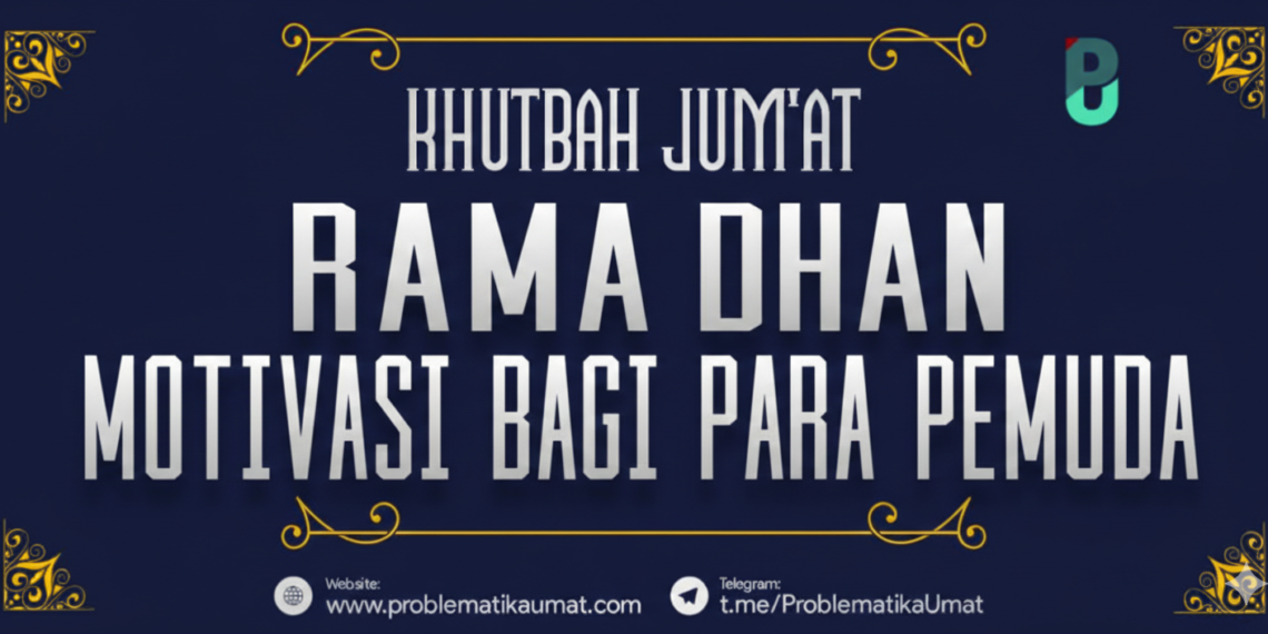 RAMADHAN MOTIVASI BAGI PEMUDA