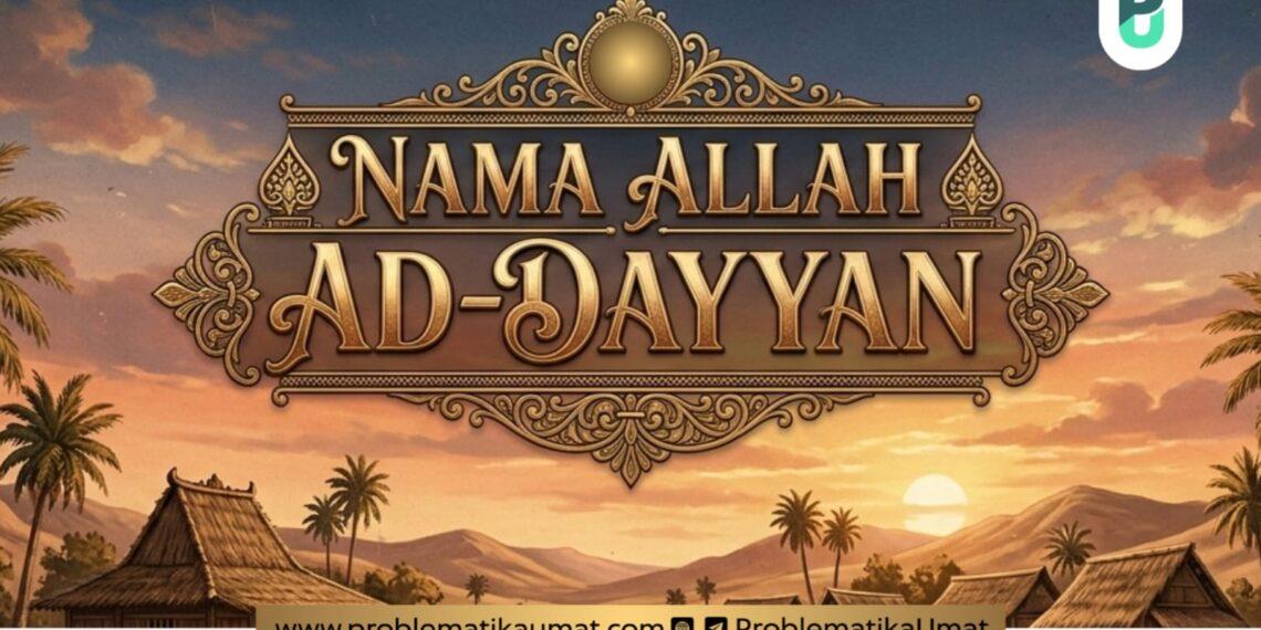 Nama Allah Ad-Dayyan